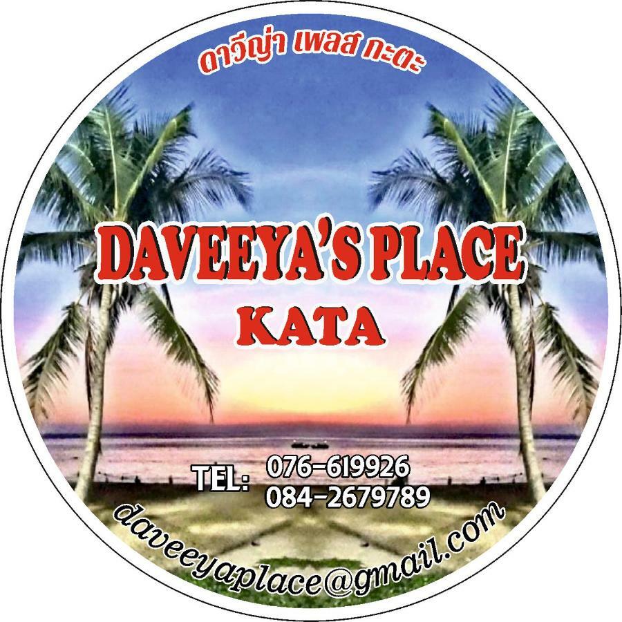 Daveeya'S Place Kata Esterno foto